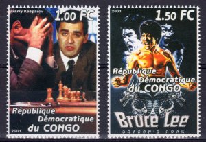 Bruce Lee Cinema - Gary Kasparov Chess Set (2) Perforated MNH Congo