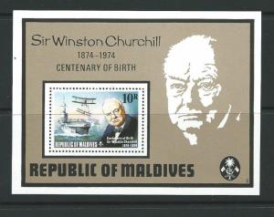 MALDIVE ISLANDS SGMS543 1974 CHURCHILL MNH