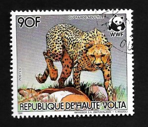 Upper Volta 1984 - FDI - Scott #656