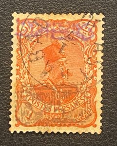 1902, One Rial, Genuine, Used, Certified on back, VF