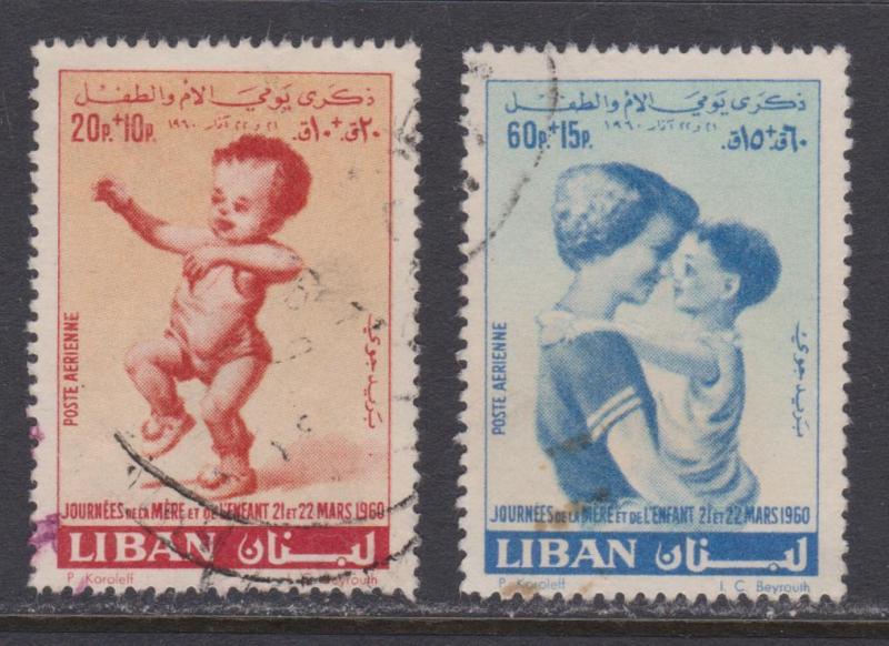 Lebanon # CB10 & # CB11 , Mother and Child , F-VF used - I Combine S/H