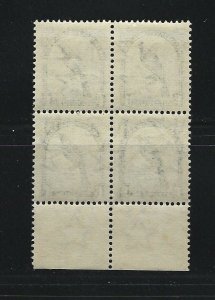 NEW ZEALAND - #196 - 1sh PARSON BIRD BLOCK OF 4 WITH TAB CV: $250