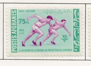 Afghanistan 1962 Sports Issue Fine Mint Hinged 75ps. 214440