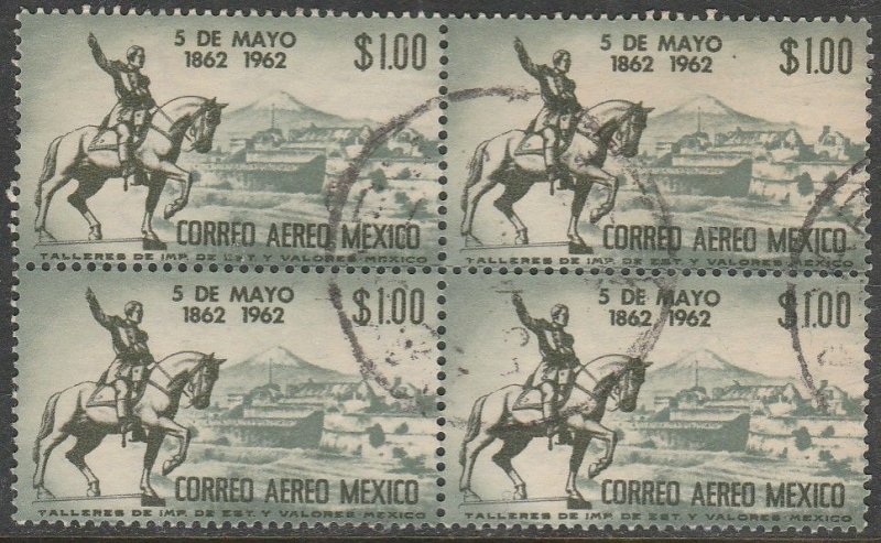 MEXICO C260 Cent of 5 de Mayo Battle at Puebla. Used BLOCK OF 4. VF. (504)