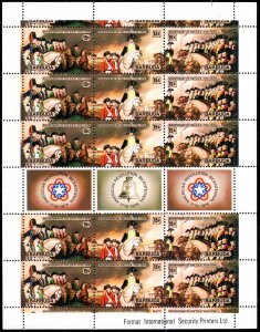 Barbuda; 1976: Sc. # 234-237a: MNH Souvenir Sheet