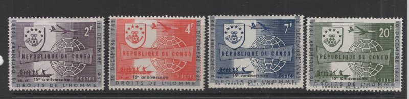 Congo (DR) #425-28  (1963 UPU Congress set) VFMNH CV $2.15