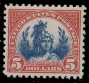 US #573, $5.00 Freedom, og, LH, PSE Grade 95, XF/Superb, SMQ $425.00