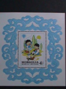 ​MONGOLIA-1980 SC#1154  INTERNATIONAL YEAR OF THE CHILD MNH-S/S SHEET VF