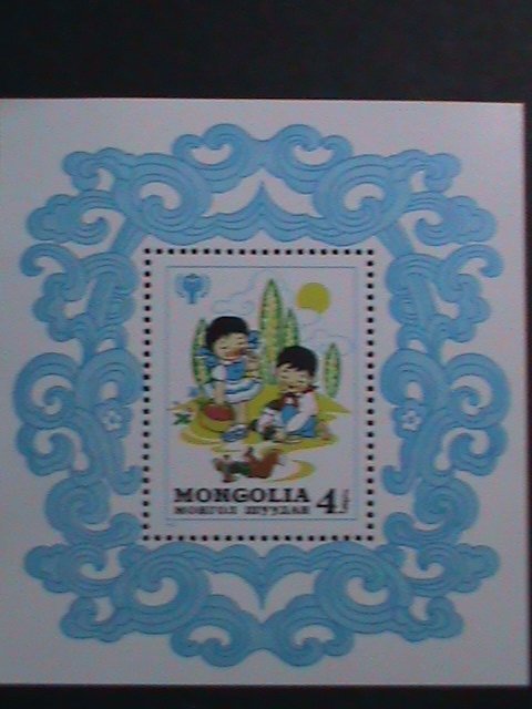 ​MONGOLIA-1980 SC#1154  INTERNATIONAL YEAR OF THE CHILD MNH-S/S SHEET VF