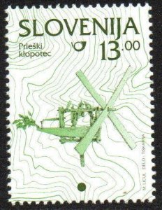 Slovenia Sc #208A MNH