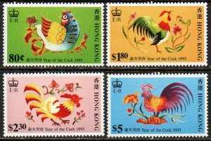 Hong Kong Sc #665-668 MNH