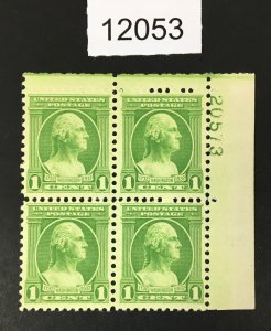 MOMEN: US STAMPS # 705 VF MINT OG NH PLATE BLOCK LOT #12053