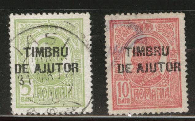 Romainia Scott RA1-2 stamp set MH*.1915 Postal Tax stamp