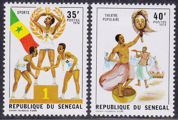 Senegal Atheletes/Flag (Scott #398-99) MH 