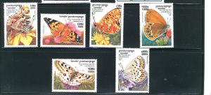 CAMBODGE 1999 BUTTERFLIES#1825 - 1830 & MS#1831 MNH