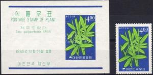 South Korea stamp Bamboo stamp + imperforated block MNH,Imp. 1965 WS15964