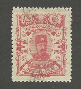 IRAN  SC # 95   USED