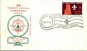 Pakistan 1967 FDC - 4th Pakistan Nat'l  Jamboree Karachi - F10932