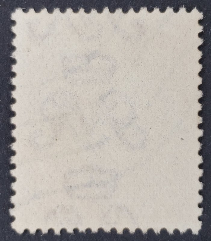 Great Britain, Scott #162a, VF used, Die II