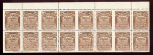 Scott #16T44 (16T44b) Mint Booklet Sheet of 16 with 6 Imperf Pairs **SHOWPIECE**