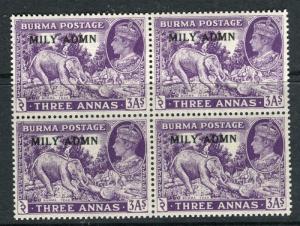 BURMA; 1945 MILY ADMN issue mInt hinged 3a. Block of 4