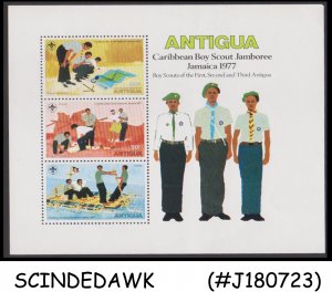 ANTIGUA - 1977 CARIBBEAN BOY SCOUT JAMBOREE JAMAICA - MIN/SHT - MINT NH