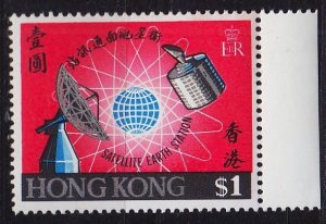 HONGKONG HONG KONG [1969] MiNr 0245 ( **/mnh )