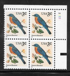 #3033 MNH Plate Block