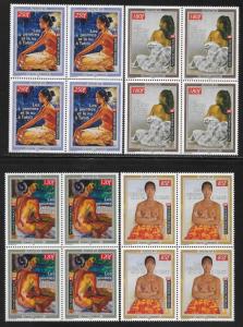 FRENCH POLYNESIA SC# 764-67 B/4  FVF/MNH 1999