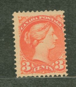 Canada #37 Mint (NH) Single