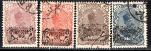 Iran/Persia 3 + 4 + 5 + 10 Kran of 1898 issue, used, with fake overprint