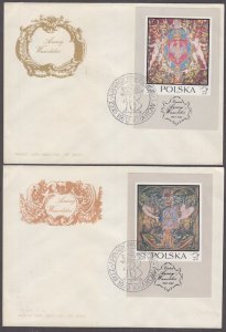 POLAND Sc # 1772-9,B121 SET of 5 FDC of 9 DIFF TAPESTRIES IN WAWEL CASTLE