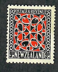 New Zealand #245 MNH single