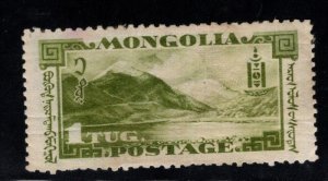 Mongolia Scott 71 MH* stamp