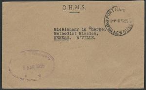 PAPUA NEW GUINEA 1955 OHMS cover Health Dept to Kekesu.....................48383