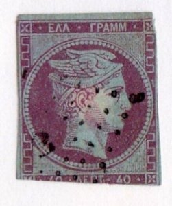 Greece stamp #21, used, thin,  CV $37.50