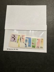 Stamps St Kitts Scott #49-66 never hinged