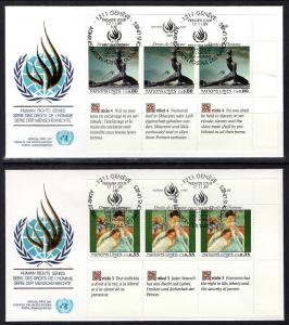 UN Geneva 180-181 Human Rights Plate Blocks UN Postal Admin Set of Two U/A FDC