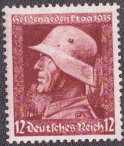 Germany 453 1935 MH