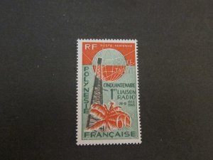 French Polynesia 1965 Sc C39 MLH