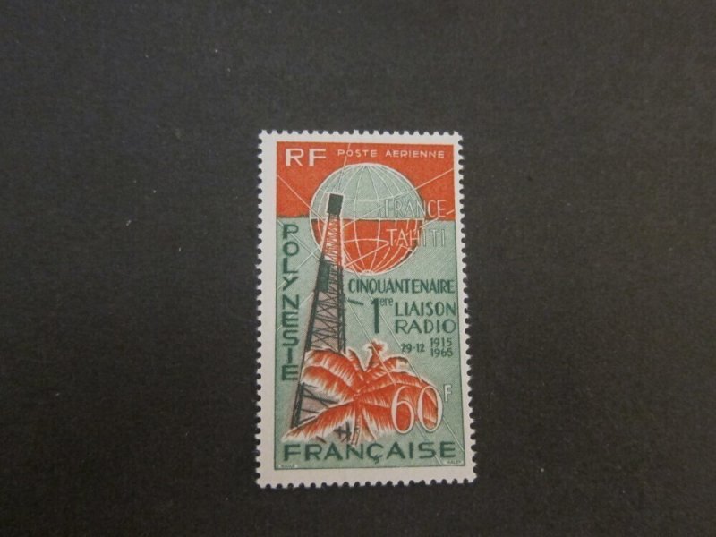 French Polynesia 1965 Sc C39 MLH