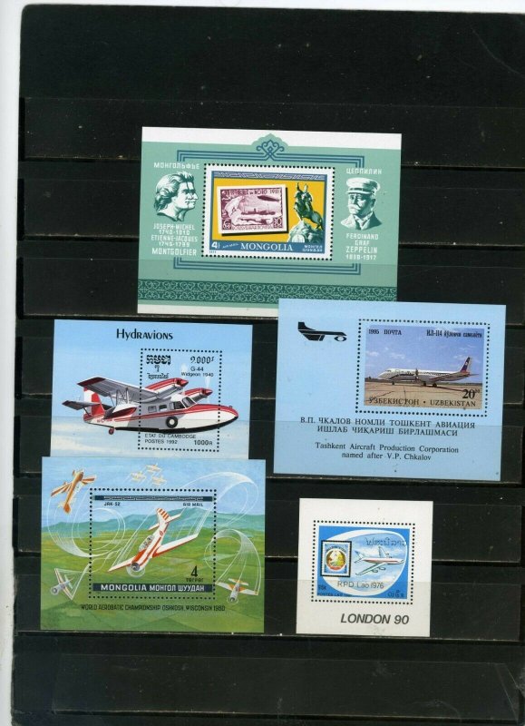 ASIA AVIATION SMALL COLLECTION SET OF 5 S/S MNH