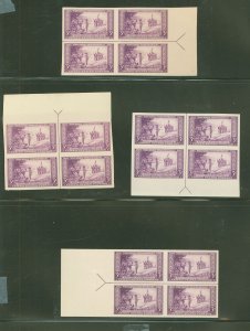 United States #755 Mint (NH) Multiple