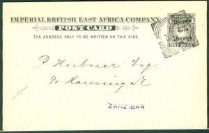 BRITISH EAST AFRICA 1895, H & G #4 1 Anna postcard used