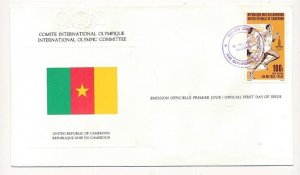 D327408 Olympics Moscow 1980 FDC Cameroon