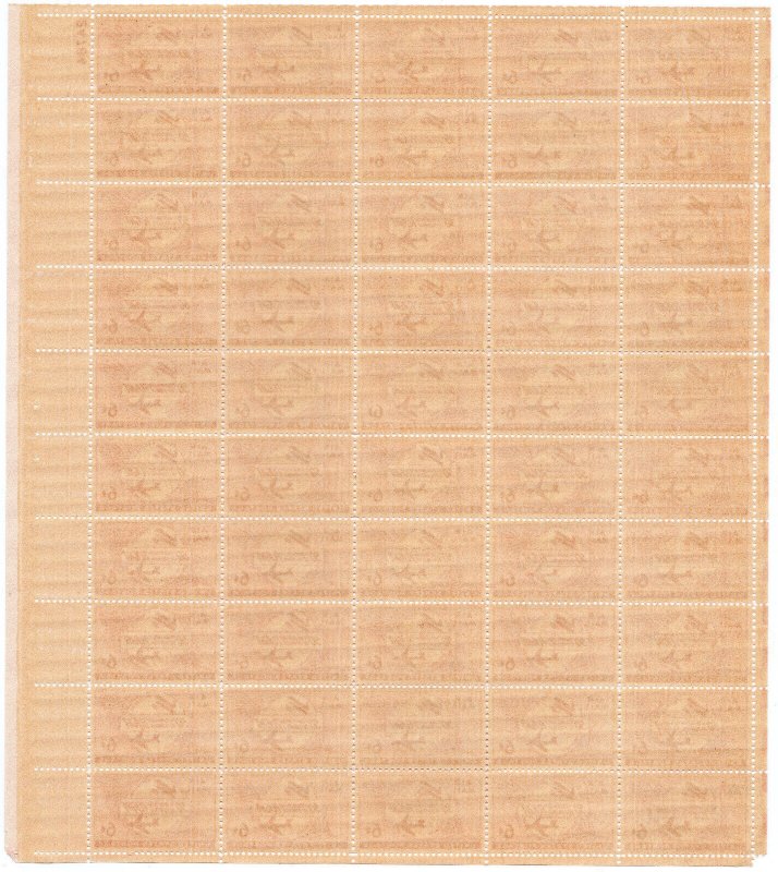 Scott #c47 50th Anniversary of Powered Flight Sheet of 50 Stamps - MNH P#24784 