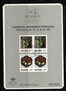 Norway #900-1 souvenir card of 4