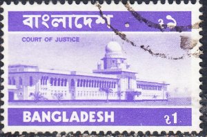 Bangladesh #82    Used