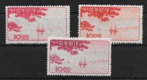 JAPAN SG522/4 1949 INLAND SEA EXHIBITIONS SET MTD MINT (p)