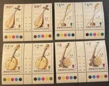 HONG KONG # 669-672--MINT/NEVER HINGED-COMPLETE SET OF PLATE # GUTTER PAIRS-1993